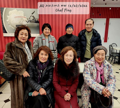 AG22파티400.png