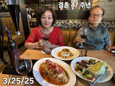 결혼400.png