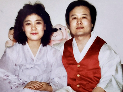 남편 400.png